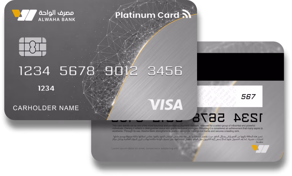 Visa Platinum