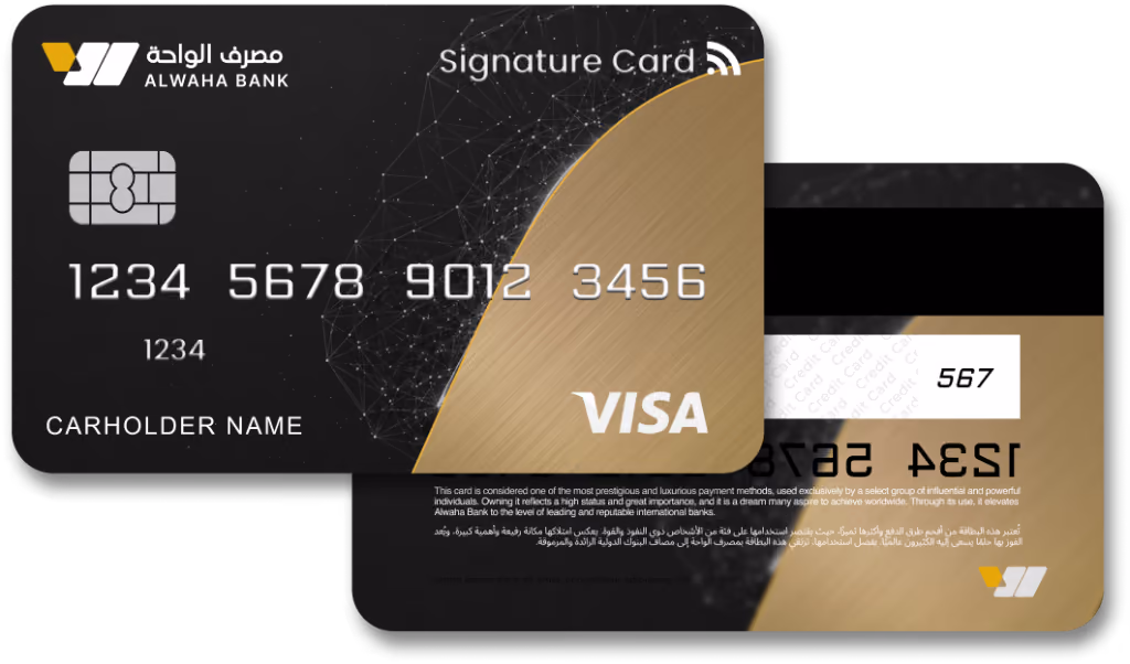 Visa Signature